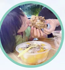 我的故事