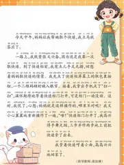 第一次取快递