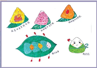 中国特色美食——粽子