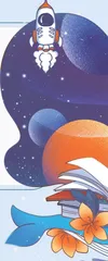 天空