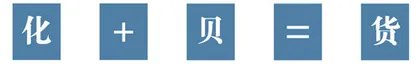 亲亲我的宝贝  