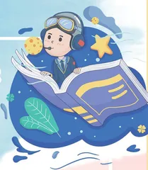如果书会说话