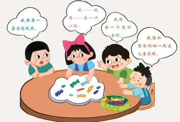 我想养一只小动物