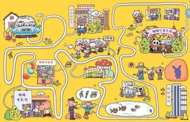 去儿童乐园玩