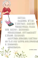 回南天