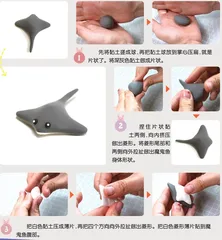 片状与魔鬼鱼