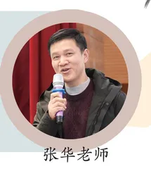 太阳出来暖洋洋
