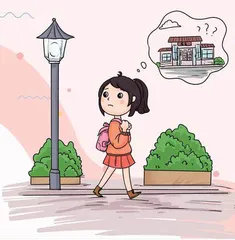 请你帮个忙