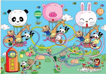 今天是删除日