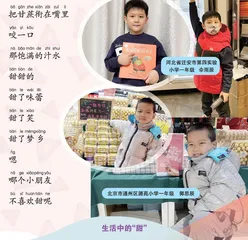 甜（2）