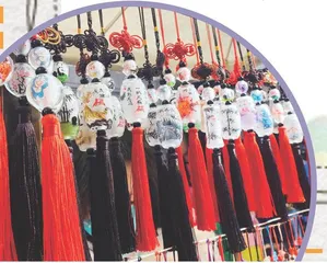 小技艺，大传承