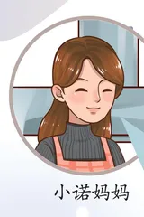 双减”后的第一个寒假怎样过更有意义？