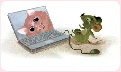 猫和老鼠