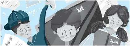考场之“侠客行”