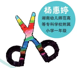嘿，它可真厉害
