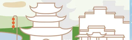 游中山陵