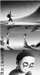 文化有大美，自信以持之