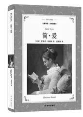 阅读，照进心底的一束光