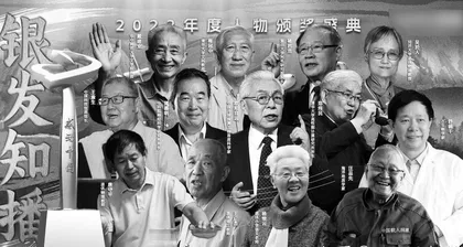 家国情怀是最高级的浪漫
