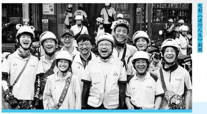 《逆行人生》：在苦难人生的底色上涂抹亮光