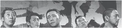 观影《三大队》：擦亮精神底色，筑就价值丰碑