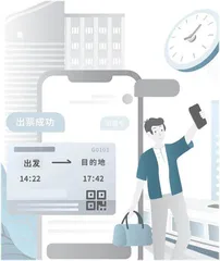 以情缀文，绽放心灵之花