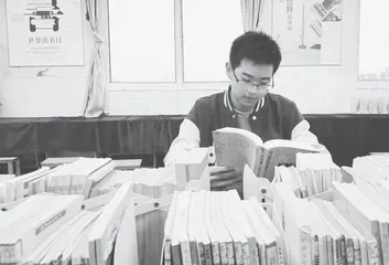 那老师真帅