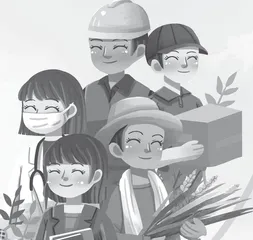 塑造平凡之人，表现劳动之美