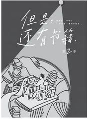 文化·自信·传承