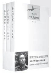奋斗者带来的精神洗礼
