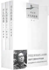 奋斗者带来的精神洗礼