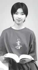 那人·那双手