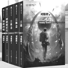 守护人类的“孤勇者”