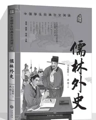 浊酒三杯沉醉去，水流花谢知何处