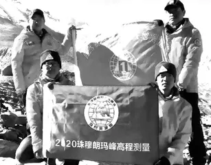 生命丈量国土，科技测绘山河