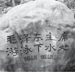 走出“山重水复”，做不一样的文旅推介官