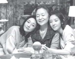 《小敏家》：点亮思维，编织幸福 