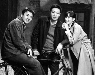 《人世间》：人生值得，承担之美