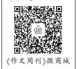 订阅提示