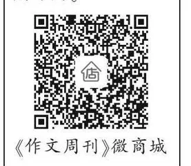 订阅提示