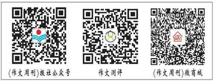 90岁考古学家王炳华，60年投身沙海求真