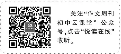 时代青年
