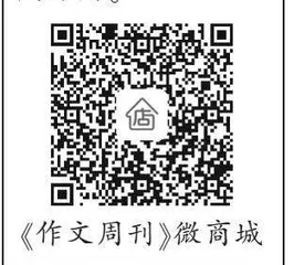 订阅提示