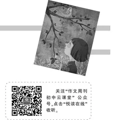 勤学思辨