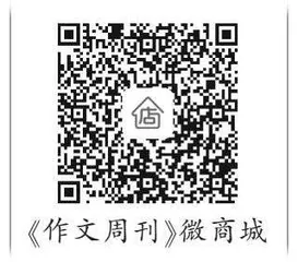 订阅提示