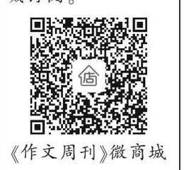 订阅提示