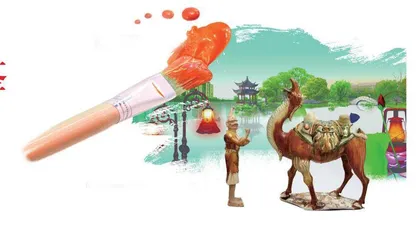 用文物讲好文明交流互鉴的故事