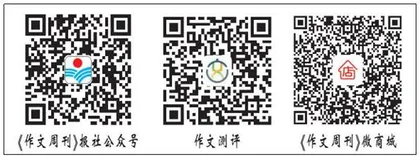 加强家庭家教家风建设