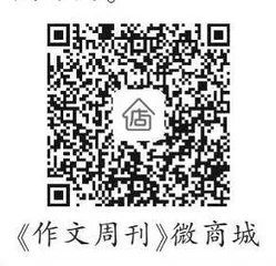订阅提示