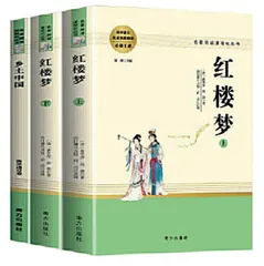 锁
